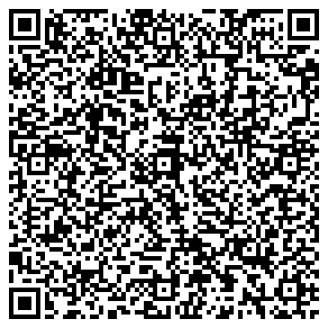 QR-код с контактной информацией организации "Бенвенуто"