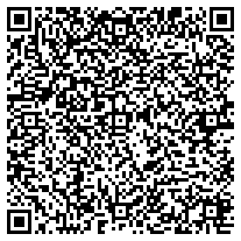 QR-код с контактной информацией организации ШПИНЕЛЬ