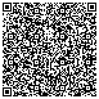 QR-код с контактной информацией организации Му-Му, сеть кафе быстрого питания