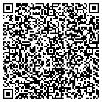 QR-код с контактной информацией организации "Coffee dom Parmut"