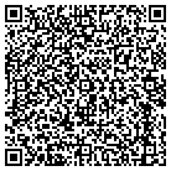 QR-код с контактной информацией организации Росс Сити, кафе
