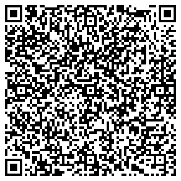 QR-код с контактной информацией организации Му-Му, сеть кафе быстрого питания