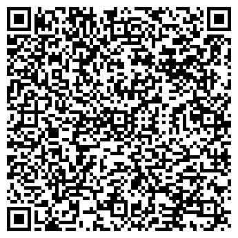 QR-код с контактной информацией организации Yocafe