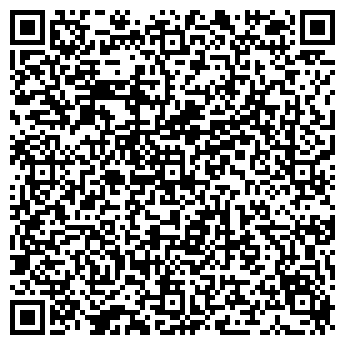 QR-код с контактной информацией организации "Сити Пицца"