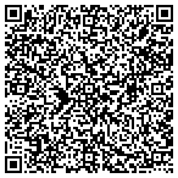 QR-код с контактной информацией организации Сеть пиццерий «Папа Джонс»