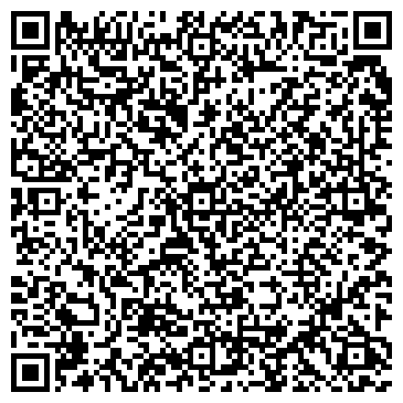 QR-код с контактной информацией организации Зоопарк из бумаги