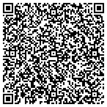 QR-код с контактной информацией организации "Кафе-столовая на Сущёвском Валу" (Закрыта)