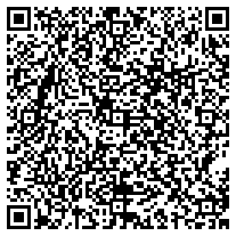 QR-код с контактной информацией организации У Мангала