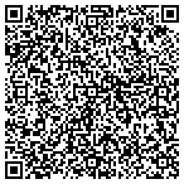 QR-код с контактной информацией организации Сивый Мерин