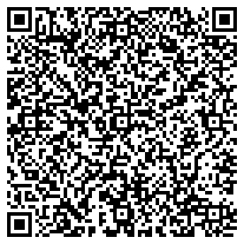 QR-код с контактной информацией организации "Кристина"