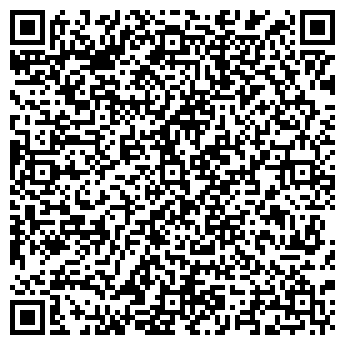 QR-код с контактной информацией организации Райский уголок, кафе-ресторан