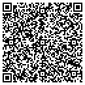 QR-код с контактной информацией организации "Юма"