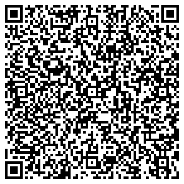 QR-код с контактной информацией организации "Мархал"