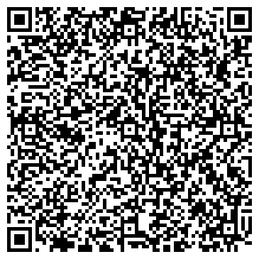 QR-код с контактной информацией организации "Аморино"