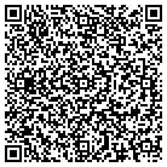 QR-код с контактной информацией организации "Антарес" (Закрыто)