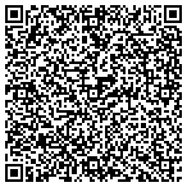 QR-код с контактной информацией организации "Китайская кухня" (Закрыто)
