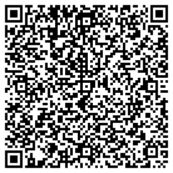 QR-код с контактной информацией организации "Хинкальная" (Закрыто)