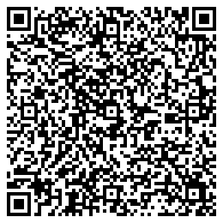 QR-код с контактной информацией организации "Ассорти"