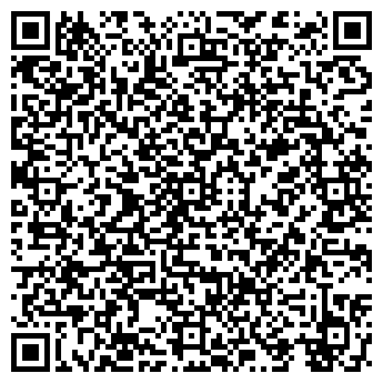 QR-код с контактной информацией организации "Кафе-столовая на Елецкой"