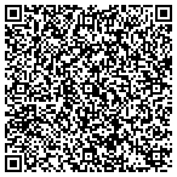 QR-код с контактной информацией организации "Дюшес"