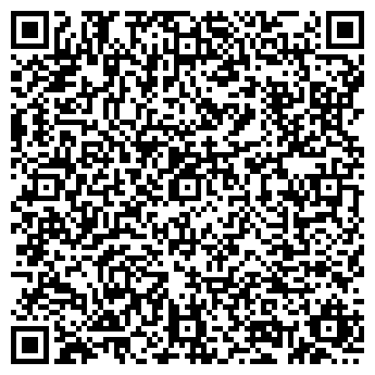 QR-код с контактной информацией организации ООО Ника-Век ХХI