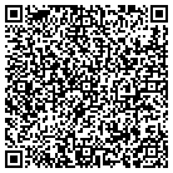QR-код с контактной информацией организации "СССР" (Закрыта)