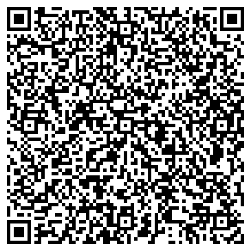 QR-код с контактной информацией организации Кондитерская Олега Ильина