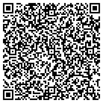 QR-код с контактной информацией организации Кофейня №1