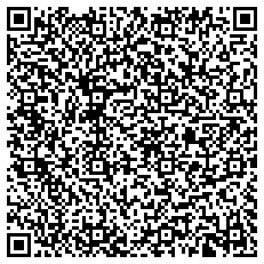 QR-код с контактной информацией организации "Lavazza Espression"