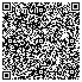 QR-код с контактной информацией организации Wild bean cafe