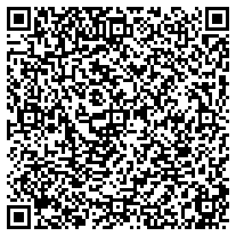 QR-код с контактной информацией организации Wild bean cafe