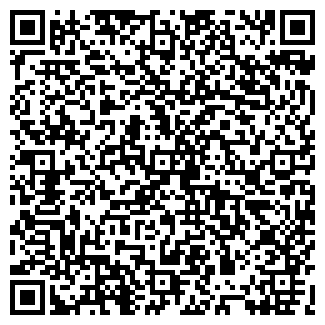 QR-код с контактной информацией организации Кофеин