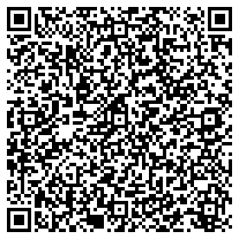 QR-код с контактной информацией организации "Мистер картошка" (Закрыто)