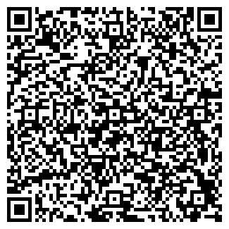 QR-код с контактной информацией организации "Аля Кебаб" (Закрыто)