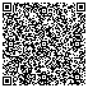 QR-код с контактной информацией организации "Колизей"