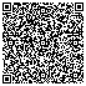 QR-код с контактной информацией организации "Тандырный дворик" (Закрыто)