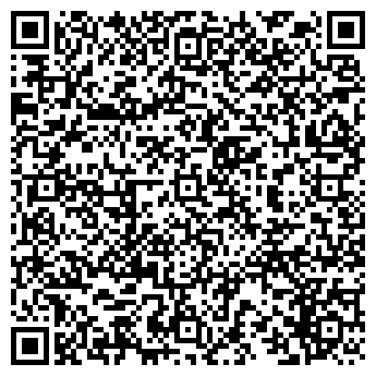 QR-код с контактной информацией организации Бистро на Бутырской, 97 ст2а