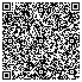 QR-код с контактной информацией организации "Мак Фокс!" (Закрыто)