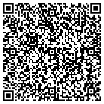 QR-код с контактной информацией организации Бистро на Станционной площади, 1