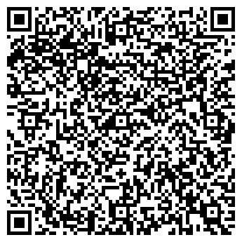 QR-код с контактной информацией организации Горячая Лепешка