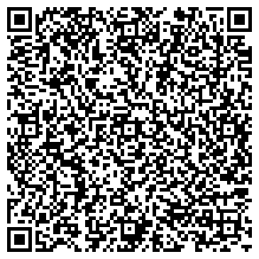 QR-код с контактной информацией организации Бэлла-Италия
