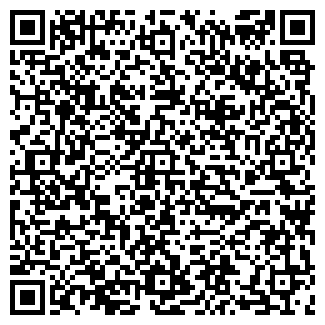 QR-код с контактной информацией организации Аля Кебаб