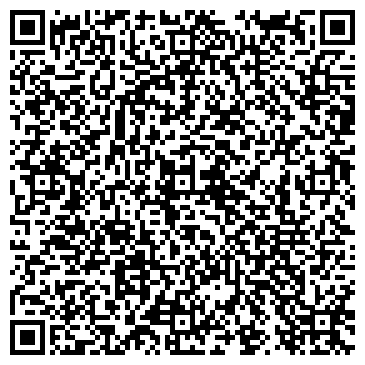 QR-код с контактной информацией организации Спаго Гриль
