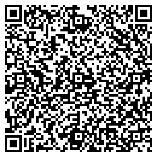 QR-код с контактной информацией организации "Ладушки Оладушки"