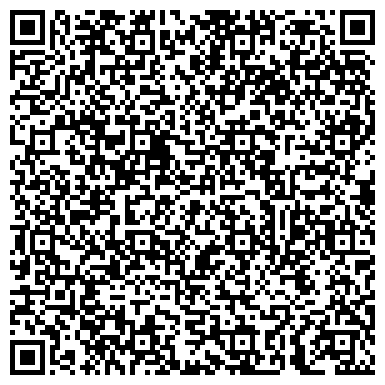 QR-код с контактной информацией организации Ливан Хаус