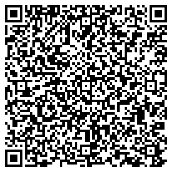 QR-код с контактной информацией организации "Чебуреки+" (Закрыто)