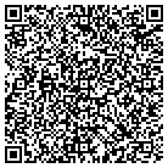 QR-код с контактной информацией организации "Beef You" (Закрыто)