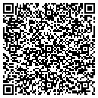 QR-код с контактной информацией организации КОНС АГ