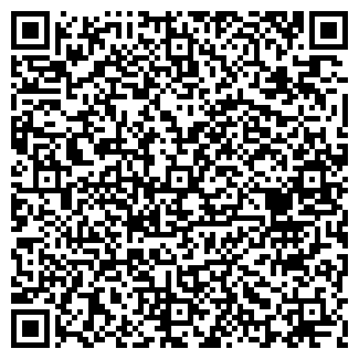 QR-код с контактной информацией организации «Кукша»