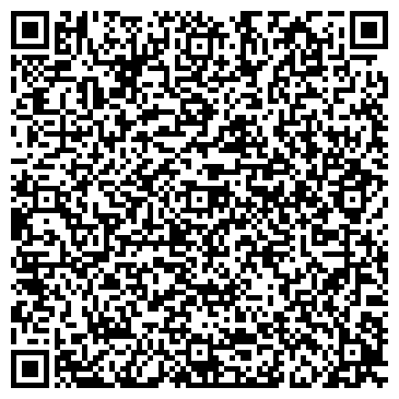 QR-код с контактной информацией организации Али